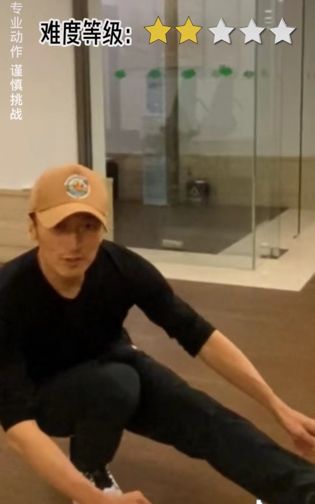 大S|谢霆锋发起平衡力挑战，一身国货穿搭抢镜，曾斥资千万入股国货