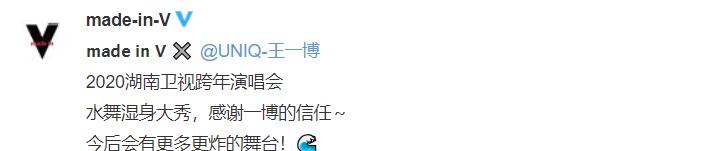 周旭阳嘉应 《青3》：25岁偶像彦希否认偷戒指，事件爆料者来头可真不小