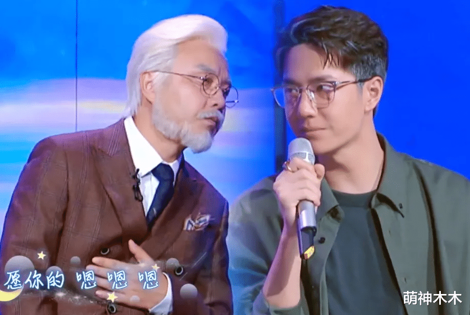 快乐大本营|《快本》求生欲又上线，强调丁程鑫上大学有作品，《天天》尴尬了