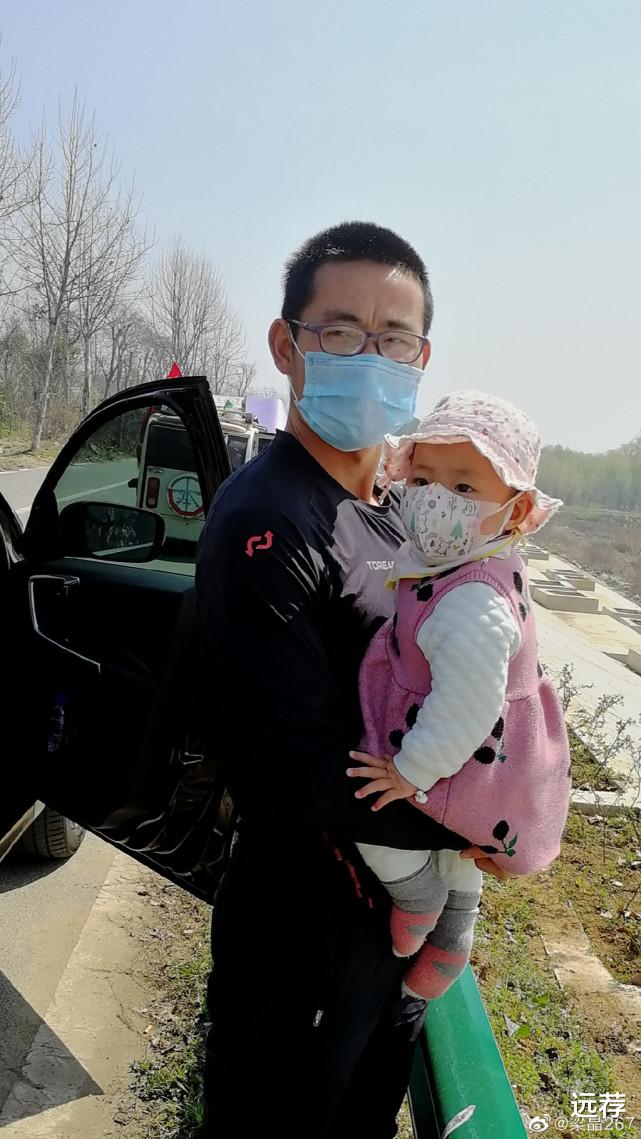 |马拉松\大神\梁晶遇难！被发现时器官已衰竭，女儿刚满2岁！