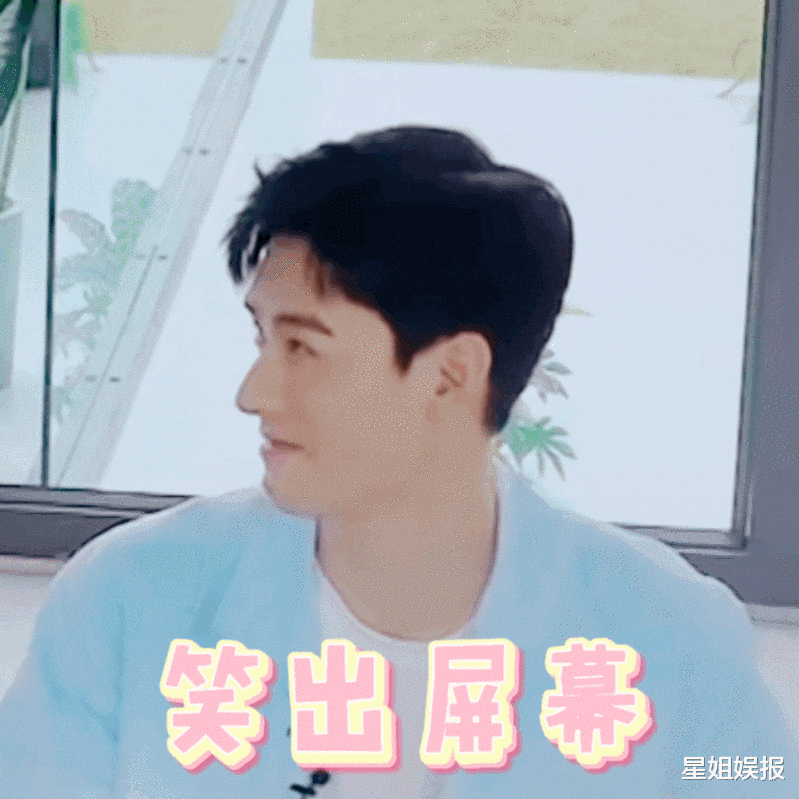 蔡少芬|《中餐厅5》洗碗的是宁静？黄晓明减肥只吃一根面条，龚俊笑声成隐形BGM