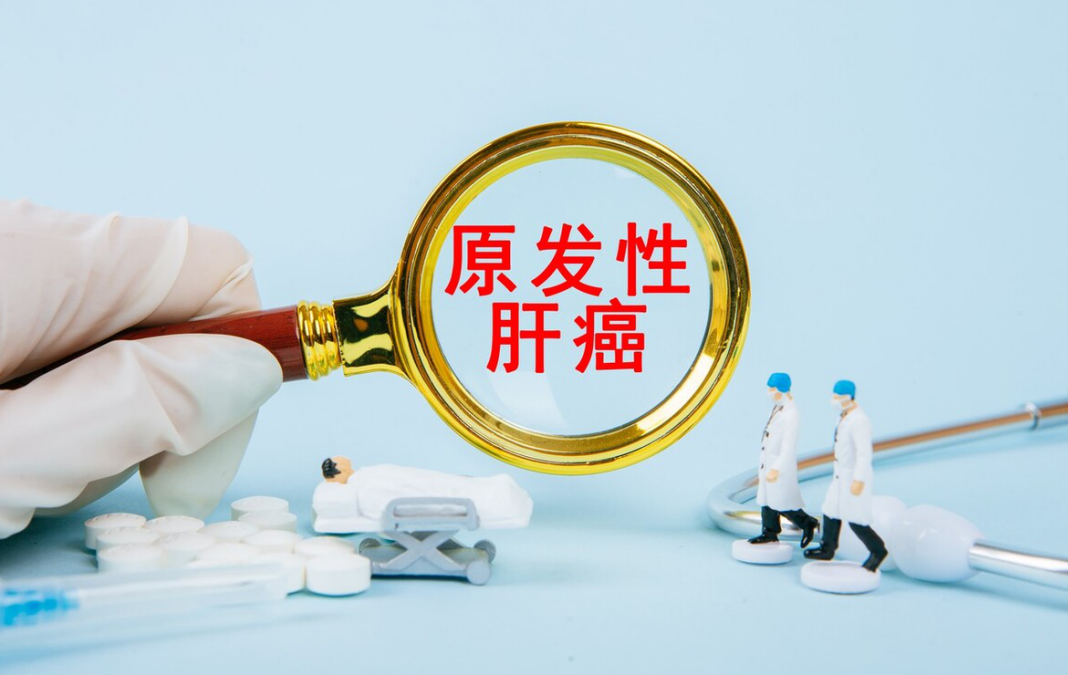 金兰中医学社|肝癌多是“吃”出来的，嘴里出现2种异常，八成肝脏已经“垮掉”