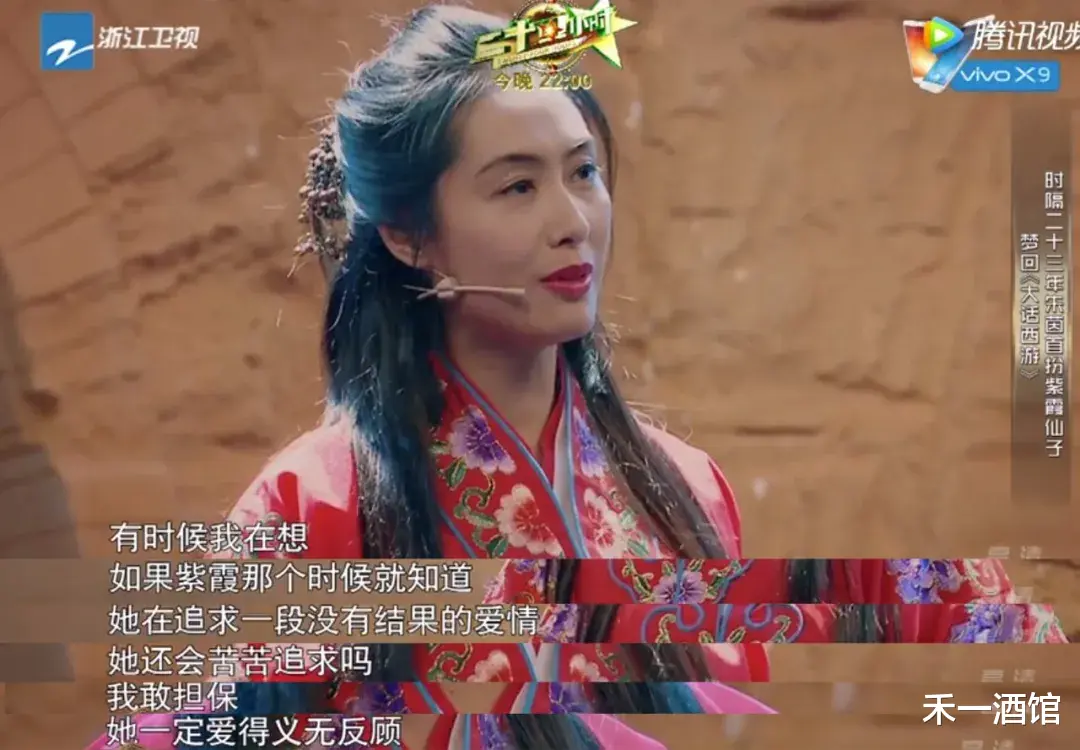 禾一酒馆 “余生，都不要再去打扰那个不爱你的人了。”