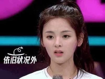 戴菲菲|同是“草根101女孩”,杨超越红翻天,她2年资源不断都没火