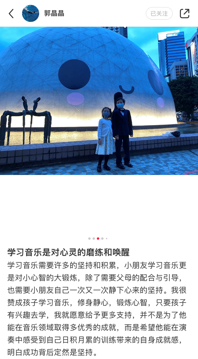 霍启刚|霍启刚带女儿看演出，4岁霍中妍现芭蕾舞天赋，柔韧性不输郭晶晶