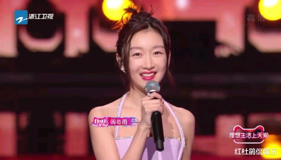 双十一|天猫“双11狂欢夜”晚会，追哥浪姐好声音歌手唱主角，终于不再又臭又长了