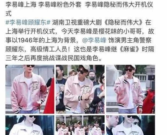 遇合情感攻略|真行！插足闺蜜老公，还被羞辱成x奴？