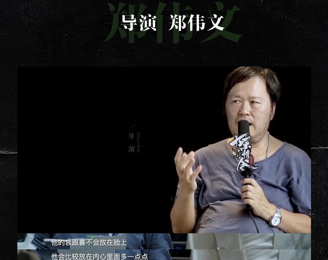 王一博|作为演员的王一博，口碑是自己用心的结果，并非粉丝吹得！