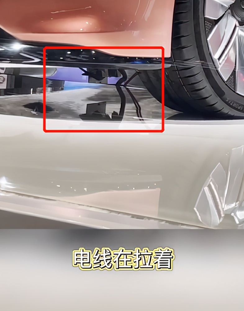 贾跃亭|恒大这车造得也太能吹了，贾跃亭看了都得懵逼