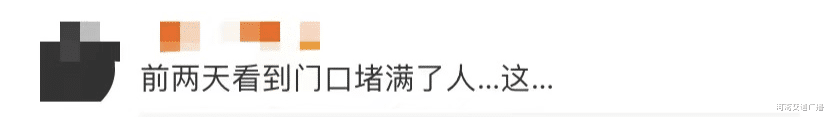 河南交通广播 翘班也要来打卡？蝴蝶结阳台刷屏，80岁奶奶却不敢出门了
