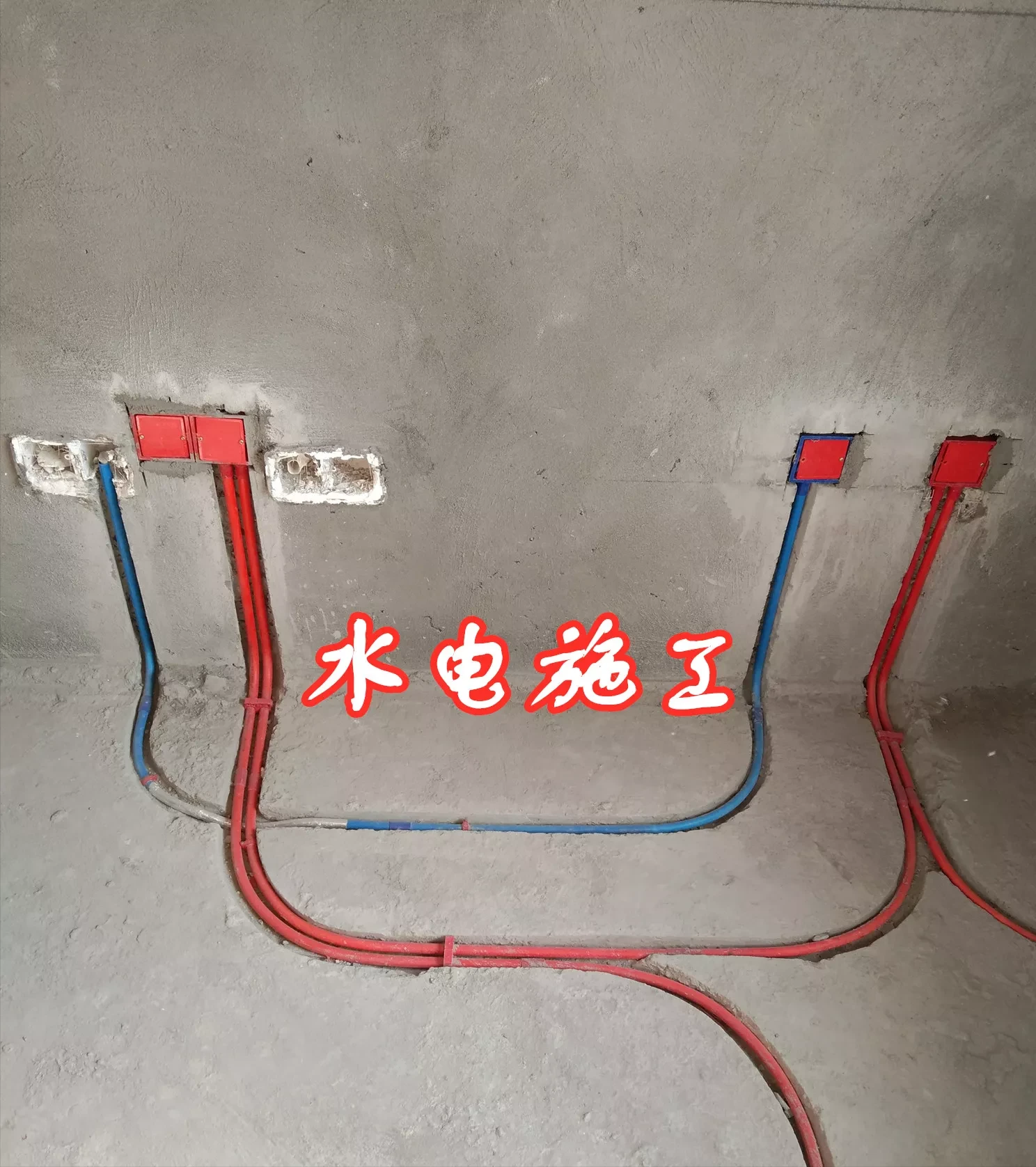 畅谈装修|没信专业人士的话，这几个装修细节，不当甩手掌柜，坚持去盯现场