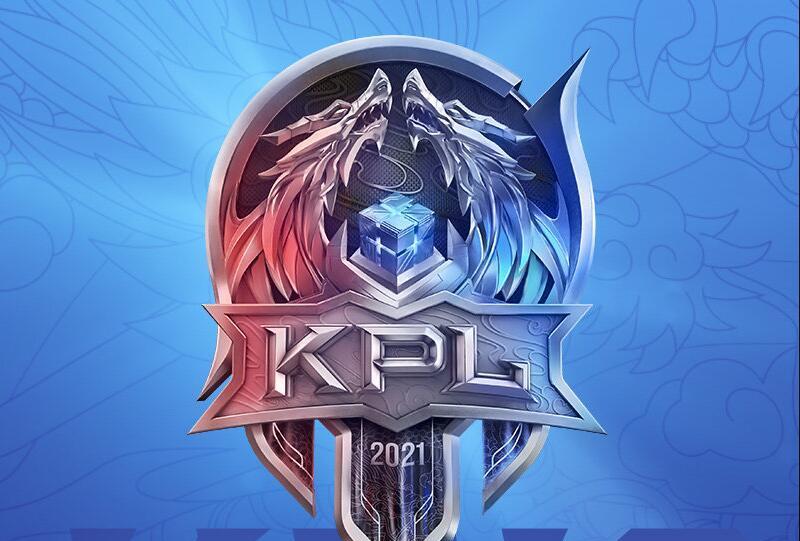kpl|kpl转会期重置，选手重新挂牌，新增候补名单，到年龄才能上场！