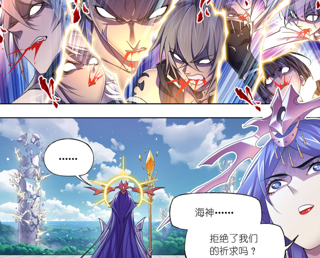 漫画|唐三如何重新取得海神认可？唯有一种可能！
