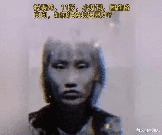 每天都是潮人|来东北开演唱会，不得不穿上最厚的棉袄