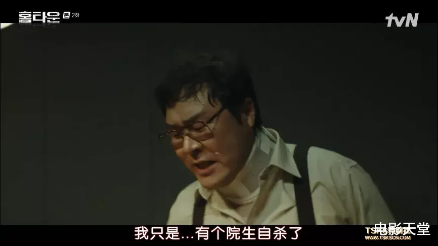 连环杀人案|开局即高潮，这高能悬疑剧只能捂眼看