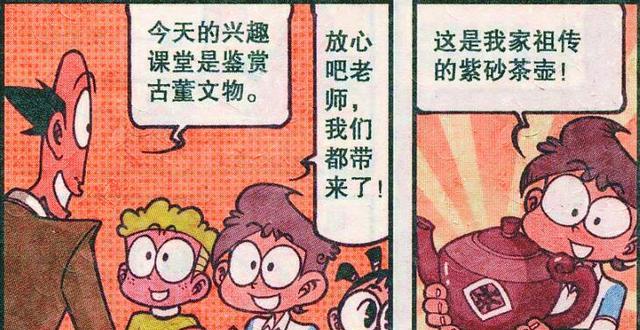 御姐 奋豆“月夜变身”水兵月，紫色马尾搭配水手服，竟比高茜还要美？