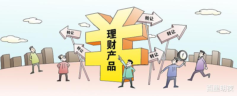 新能源 基金坚持长期持有，逢低加仓，收益不菲！