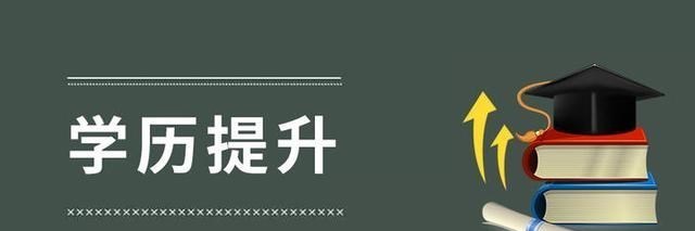 义务教育|职业教育低人一等是内卷的祸根,若不改善,高中义务教育也没用