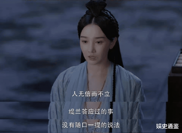 斛珠夫人|古代打工图鉴，《斛珠夫人》把职场玩明白了？