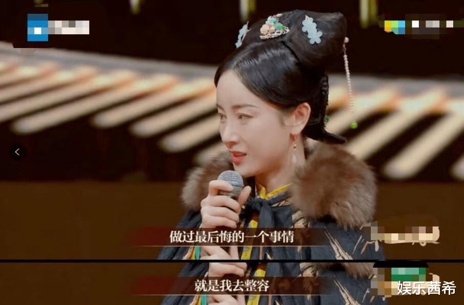 整容|沦为整容牺牲品的5位女星前途尽毁，有的执迷不悟，有的悔不当初