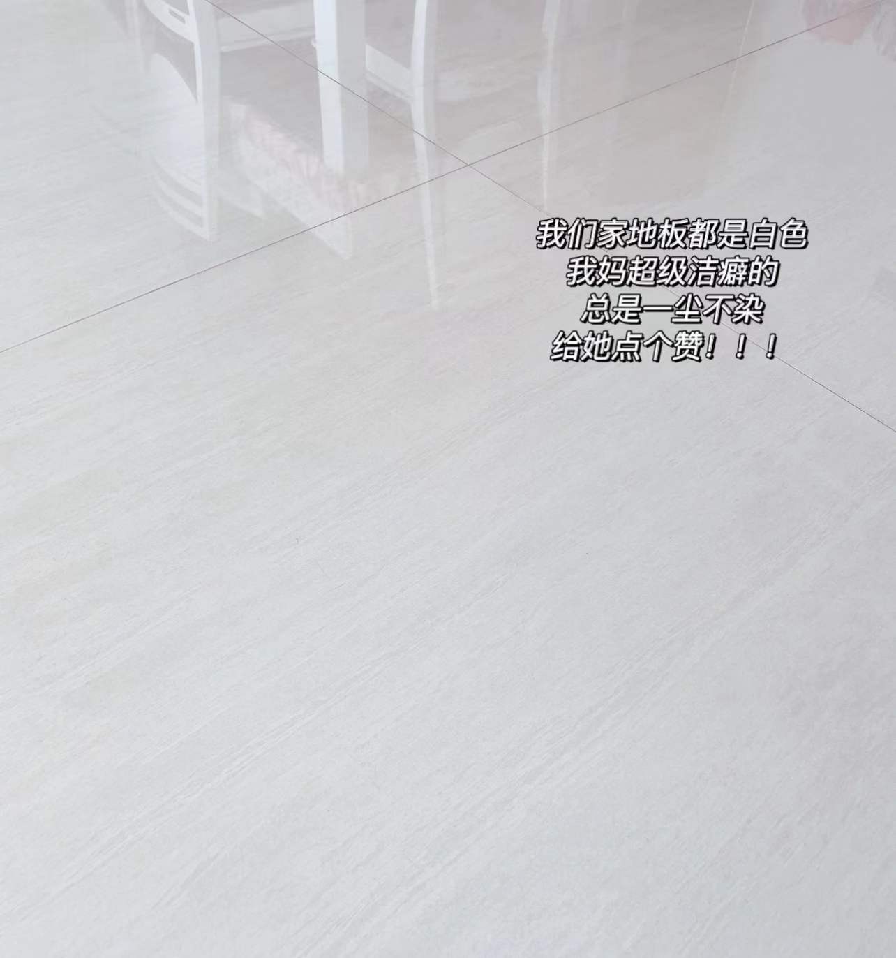 10个清洁小工具，认识其中3个以上，定非“等闲人”！