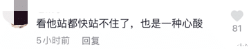 柯以男|对于影帝万梓良，爱看港剧的观众应该都不陌生