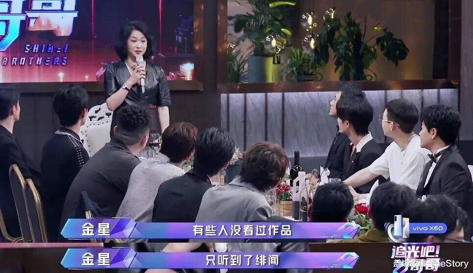 男神|被赞全员男神、“人间洗洁精”,谁说中年男明星只有油腻感?