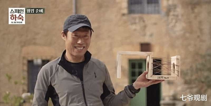 刘海镇|浴盆工厂打过工,30岁翻身成演技咖,望着北汉山的刘海镇无缘金惠秀