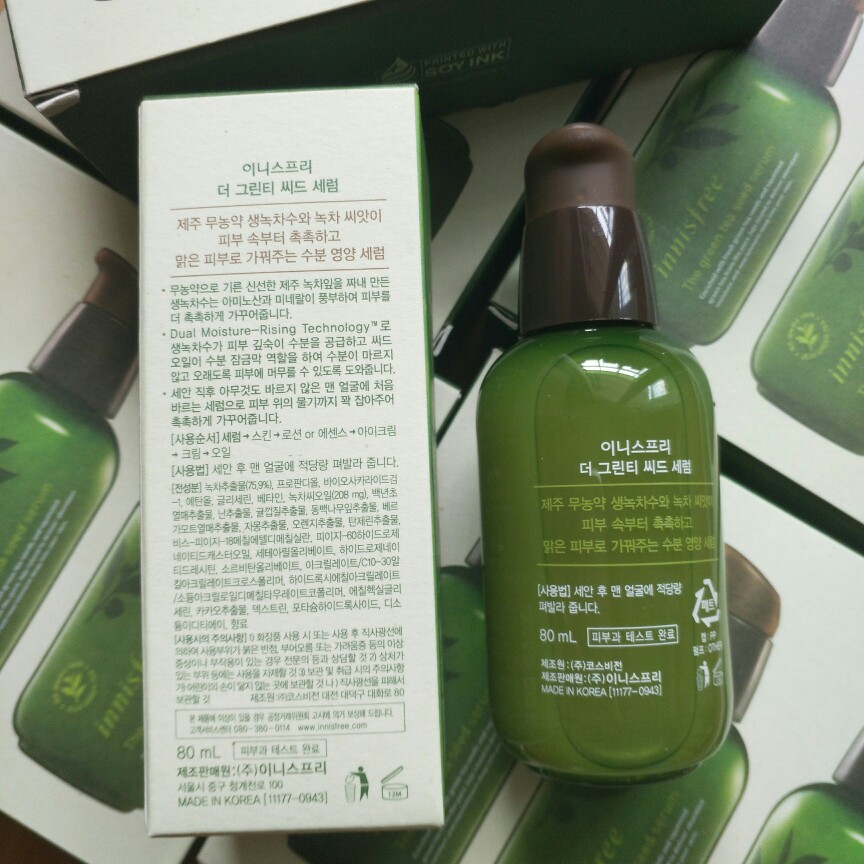 护肤品 女人买抗老护肤品,别总选大牌,这5款好用又不贵,性价比超高