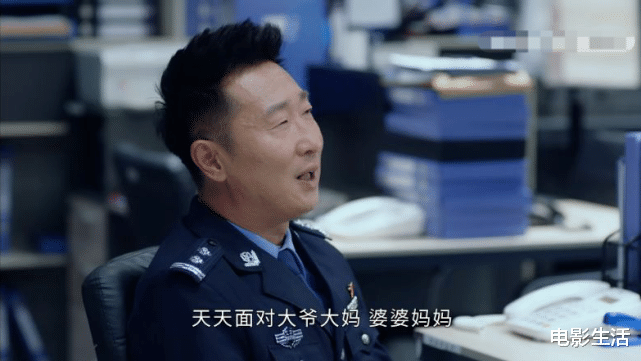 林永健|又发现一部“宝藏”国产剧,热度不高,但质量上乘!