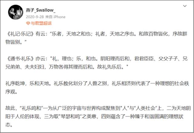 伍子胥|这Steam 95%好评游戏的劲儿太大，我元旦三天都交代给了它