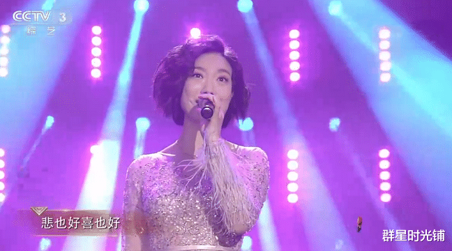 倪妮|龙婷：《星光大道》冠军，登上春晚后为何选择回到街头卖唱