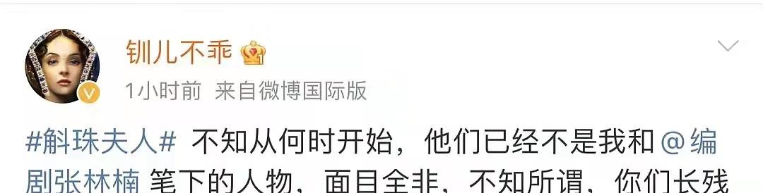 爱很美味|开分8.0,涨到8.4,口碑大爆,终于有让我熬夜追的国产剧了