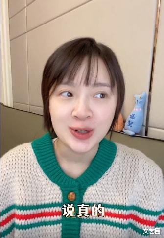 孙铱|孙铱怀孕后粉丝担心其无戏可拍，回应：演不了少女，可以演妈妈演姥姥