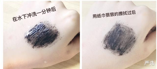 严选|薇娅素颜不如普通人？摘掉假睫毛以后颜值平平，网友：气质也变了