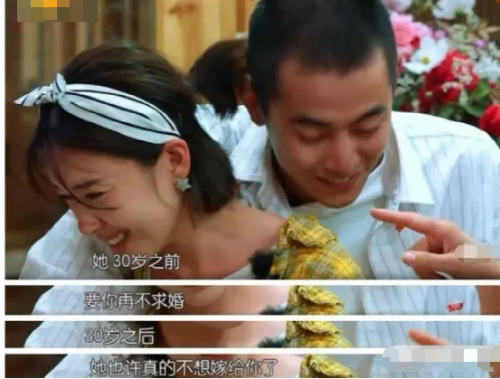 沈梦辰|沈梦辰这招，沈腾媳妇也用过，不过鞋子合不合适还是脚知道！