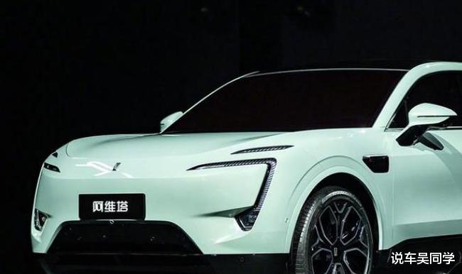 华为|长安、华为、宁德时代,三巨头联合“搞事情”?