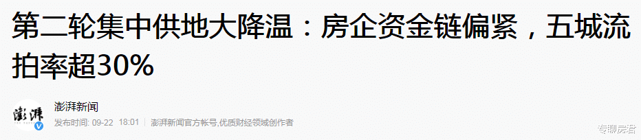 购房置业|2022年可不可买房？看看李嘉诚“预测”，网友：大部分人没他通透