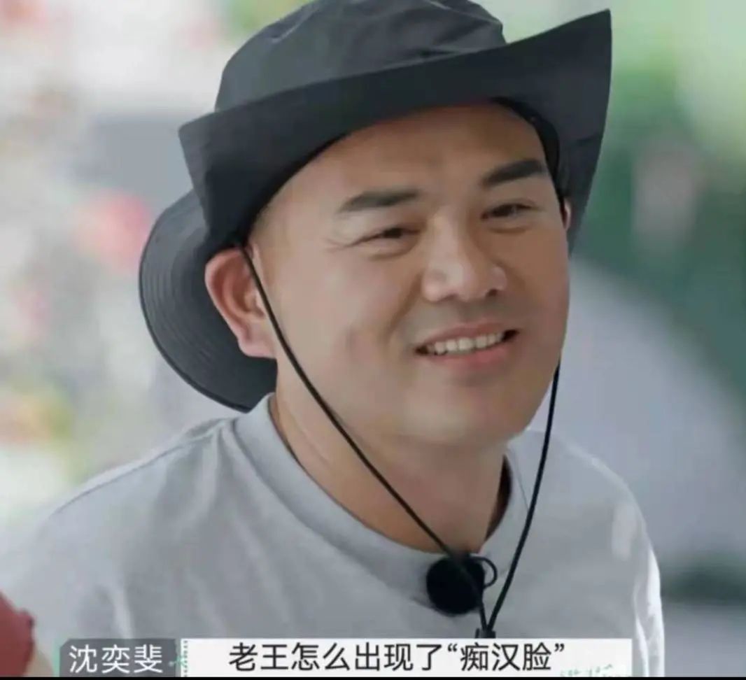 感觉会火|这对明星夫妻离婚，全网祝福：他们为何不被看好？