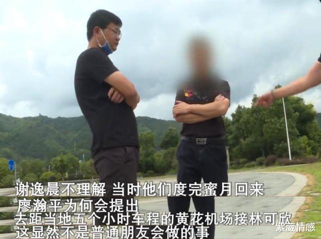 紫葳情感|护士妻子被男同事追求，丈夫责问反遭鄙夷，妻子：小心眼