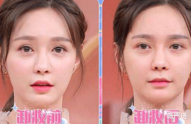 健身教练|戚薇眼妆被薇娅“吊打”，原来赢在睫毛上，不愧是身价20亿的女人