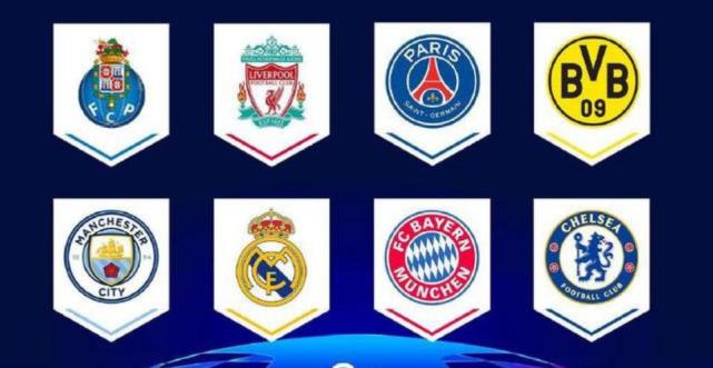 欧冠|欧冠八强全部出炉！英超三队晋级成最大赢家，意甲球队全军覆没！