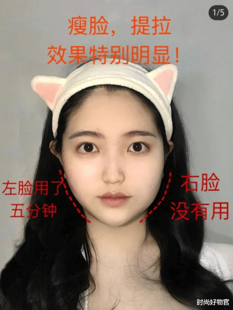 牛仔|国产美容仪“横空出世”，打败医美取代美容院，护肤品都变得多余