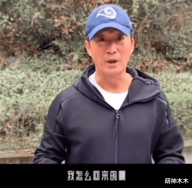 吴京|《流浪地球2》正式开机！吴京刘德华张丰毅现身，将拍第一部前传