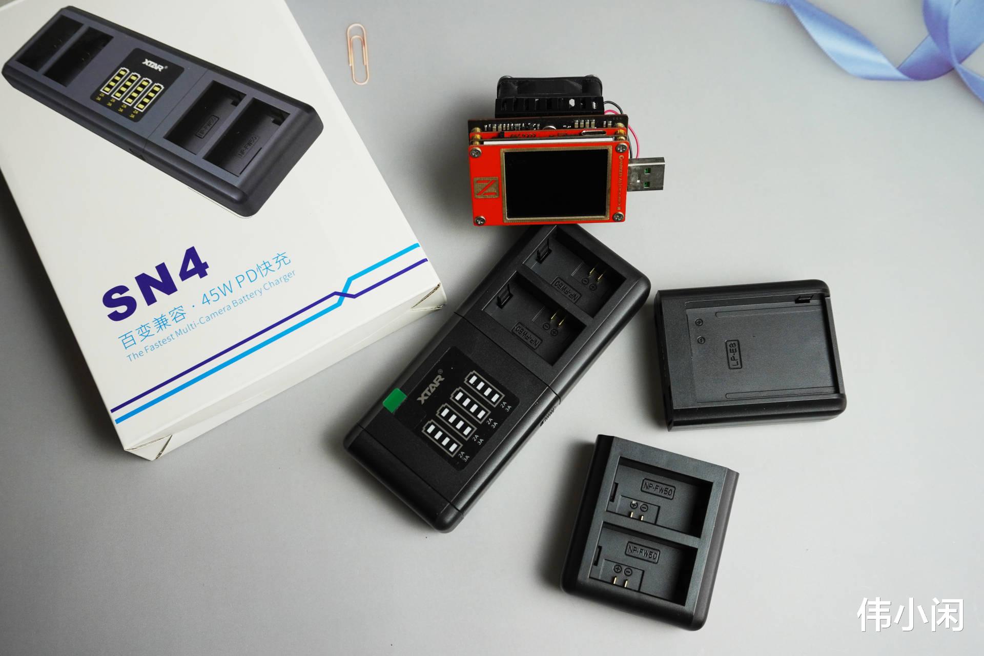 充电器|这次一个打四个！扩展坞充电器路越走越宽