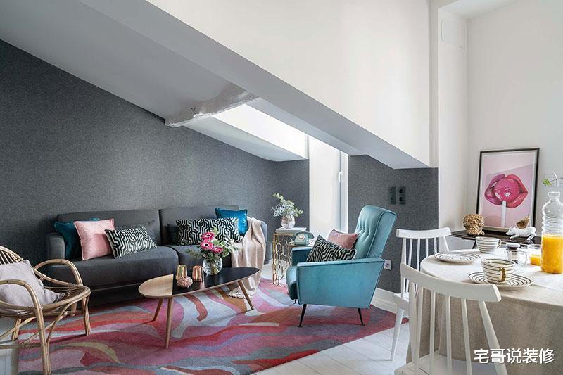 宅哥说装修|为了省钱,90后小姐姐买下45㎡破旧阁楼,改造后,变成温馨的家