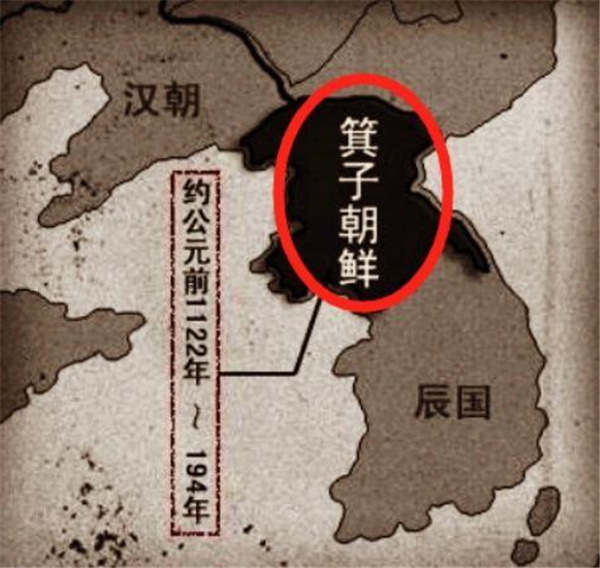 韓國學者為證明孔子是韓國人，亮出3大“鐵證”，我方僅回應瞭2字-圖5