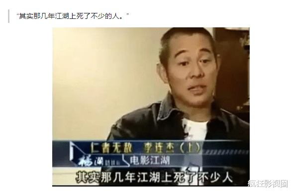 邱淑贞|“假玉女”邱淑贞的穷途末路：和王晶、沈嘉伟的复杂情史