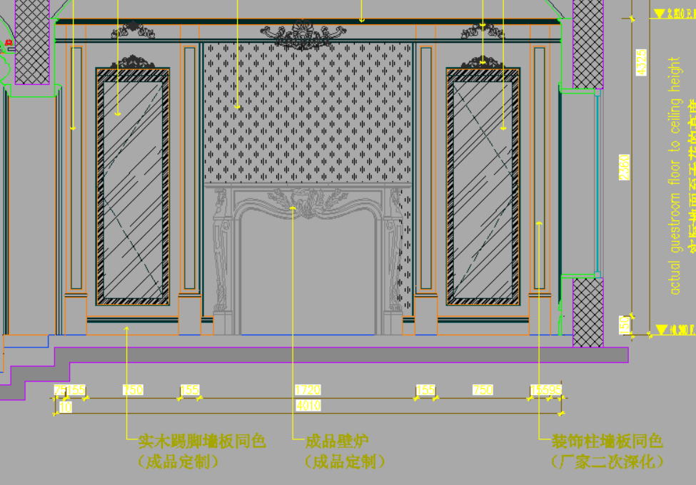 <案例 | 电子壁炉>法兰西式的明丽温柔