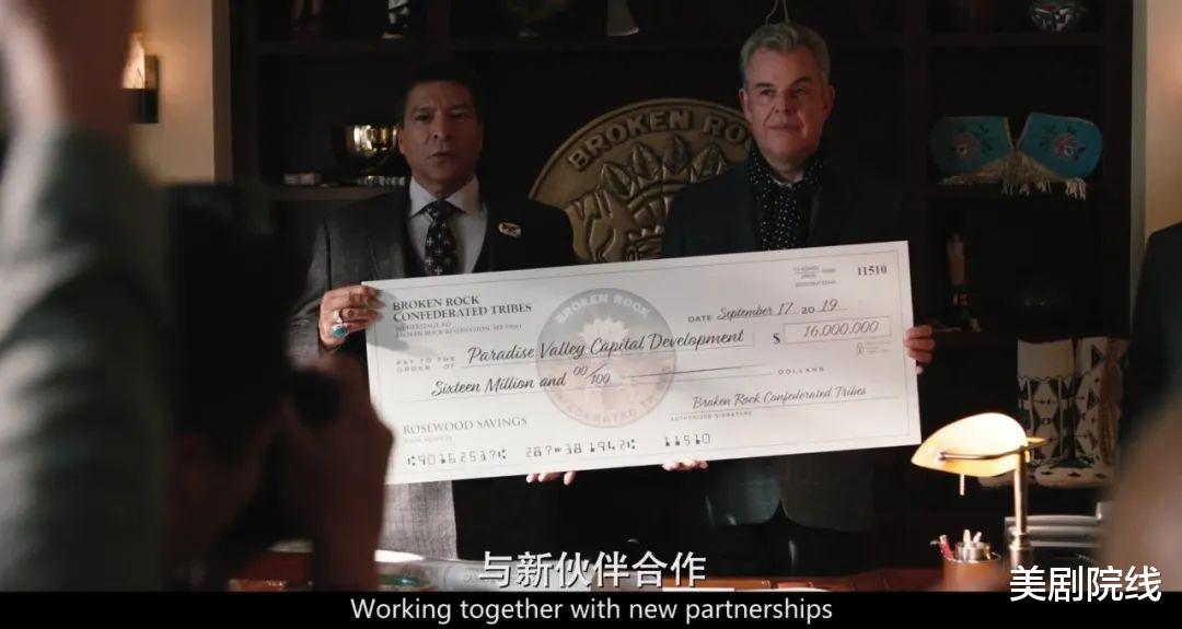 美剧|一集拿下9.7分，又一部顶级王牌美剧回归，太燃了！